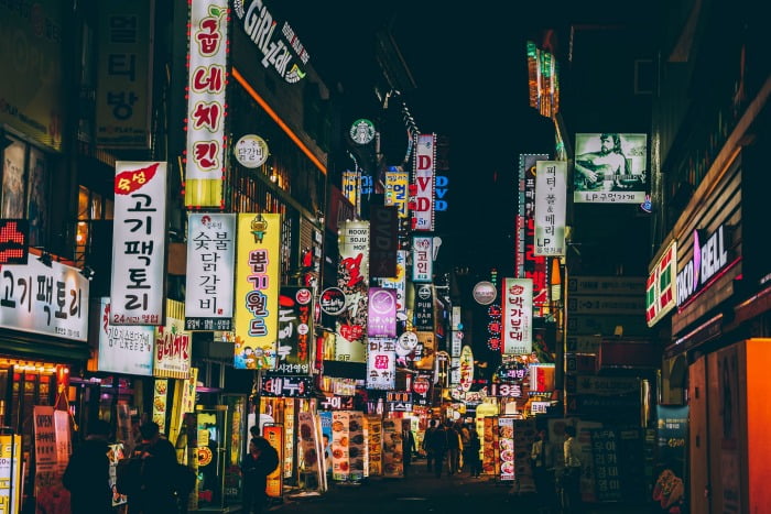 Visiter Séoul, voyage en Corée du Sud